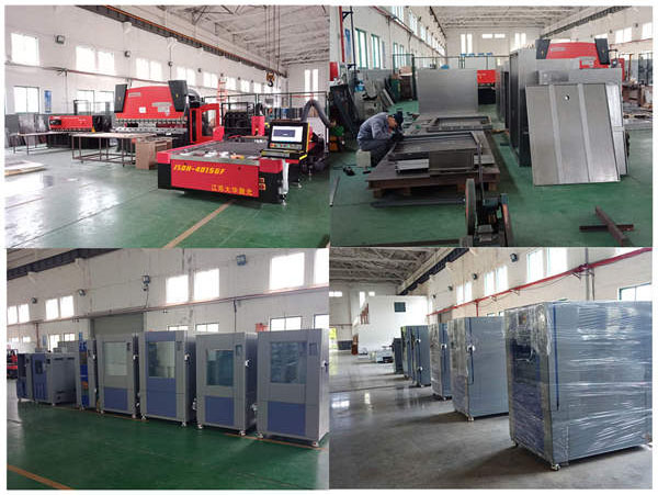 �S���O(sh��)��